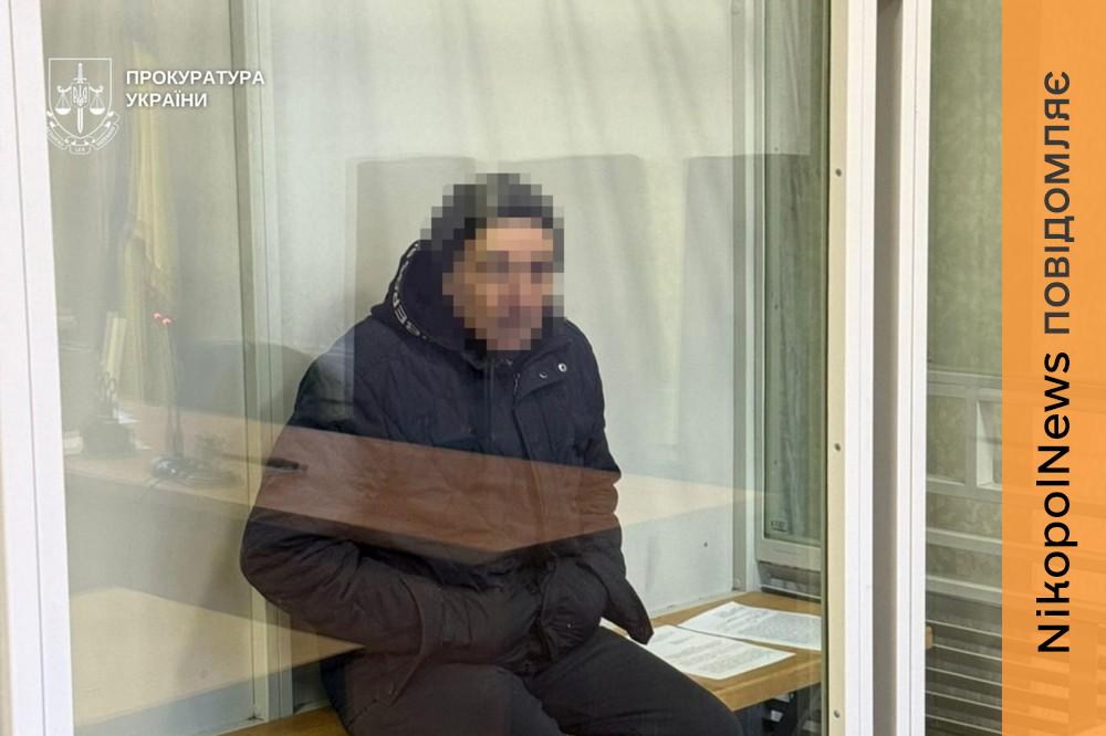 15 років тюрми за смертельний підрив гранати отримав мешканець Дніпропетровщини