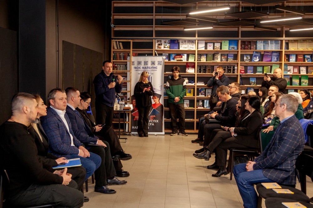 ВПО з Нікопольщини і начальник РВА взяли участь у всеукраїнської зустрічі «Разом до рішень» (фото)