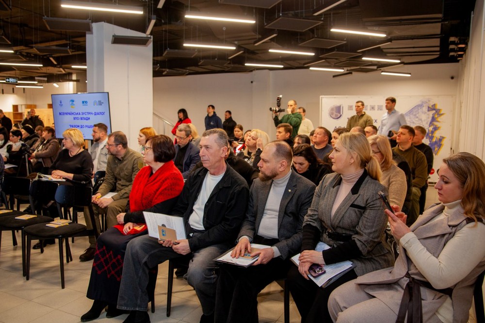 ВПО з Нікопольщини і начальник РВА взяли участь у всеукраїнської зустрічі «Разом до рішень» (фото)