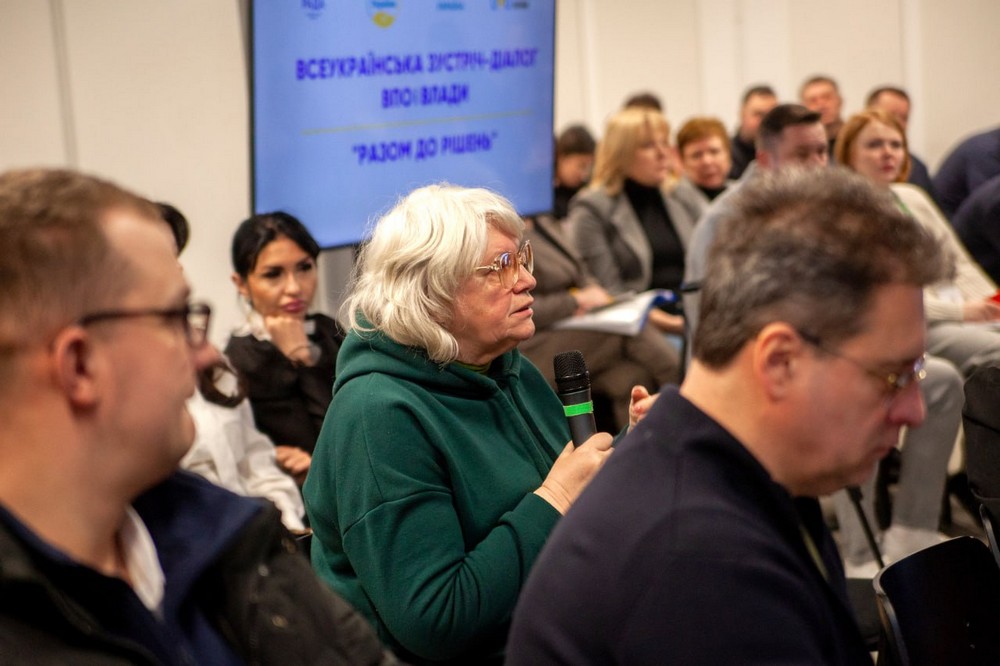 ВПО з Нікопольщини і начальник РВА взяли участь у всеукраїнської зустрічі «Разом до рішень» (фото)