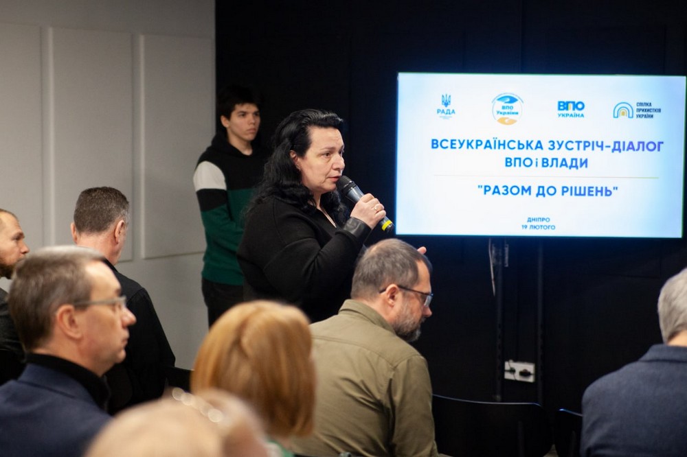 ВПО з Нікопольщини і начальник РВА взяли участь у всеукраїнської зустрічі «Разом до рішень» (фото)