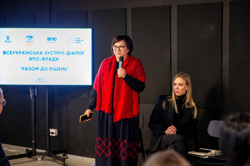 ВПО з Нікопольщини і начальник РВА взяли участь у всеукраїнської зустрічі «Разом до рішень» (фото)