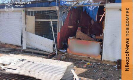 Поранені на Нікопольщині і Синельниківщині внаслідок ворожих атак: прокуратура розпочала розслідування