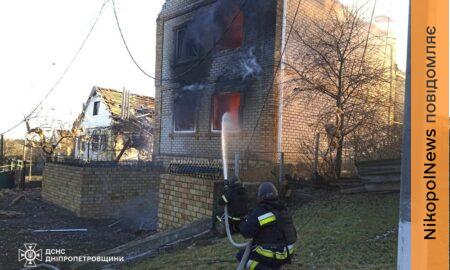 Горіли будинки, сталося влучання у магазин: у Нікополі і Покровській громаді Синельниківщини 4 поранених 22 лютого - ДСНС