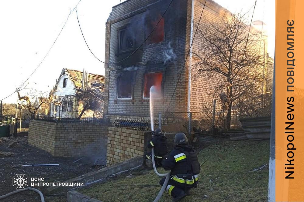 Горіли будинки, сталося влучання у магазин: у Нікополі і Покровській громаді Синельниківщини 4 поранених 22 лютого - ДСНС