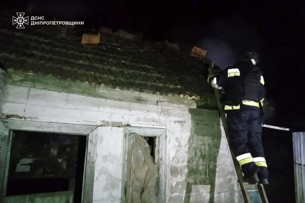 Удари по санаторію і підрозділу ДСНС на Дніпропетровщині, є поранений – рятувальники показали фото Удари по санаторію і підрозділу ДСНС на Дніпропетровщині, є поранений – рятувальники показали фото2
