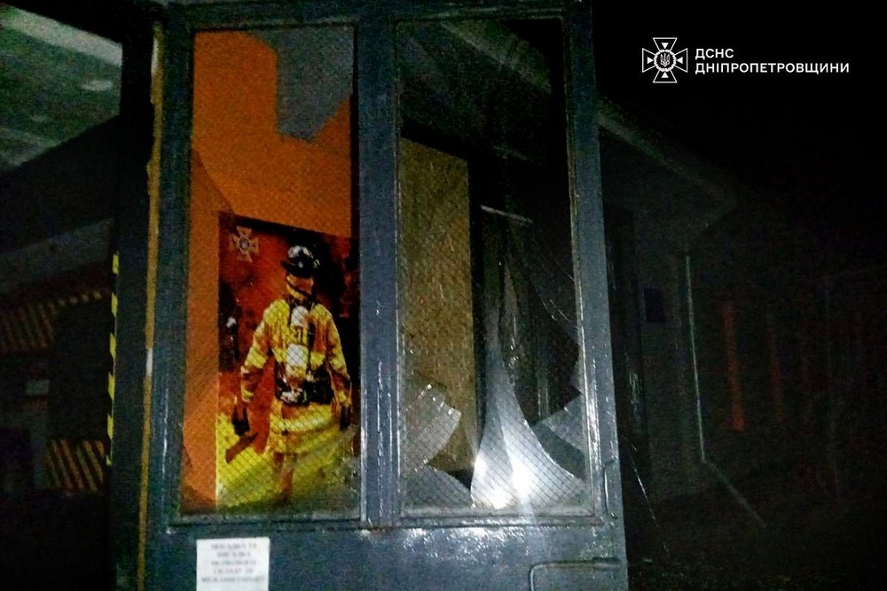 Удари по санаторію і підрозділу ДСНС на Дніпропетровщині, є поранений – рятувальники показали фото Удари по санаторію і підрозділу ДСНС на Дніпропетровщині, є поранений – рятувальники показали фото