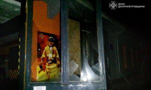Удари по санаторію і підрозділу ДСНС на Дніпропетровщині, є поранений – рятувальники показали фото