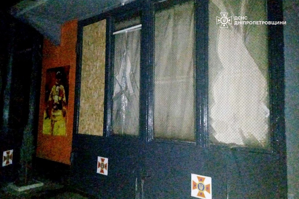 Удари по санаторію і підрозділу ДСНС на Дніпропетровщині, є поранений – рятувальники показали фото Удари по санаторію і підрозділу ДСНС на Дніпропетровщині, є поранений – рятувальники показали фото
