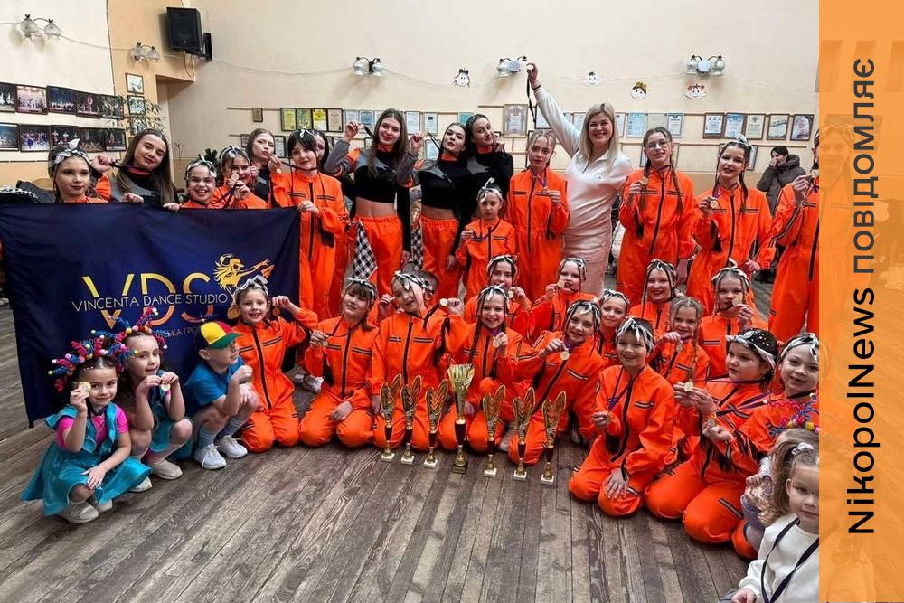 2 Гран-прі, 4 перших місця і не тільки: блискучий виступ танцюристів з Нікопольщини на фестивалі у Дніпрі (фото)