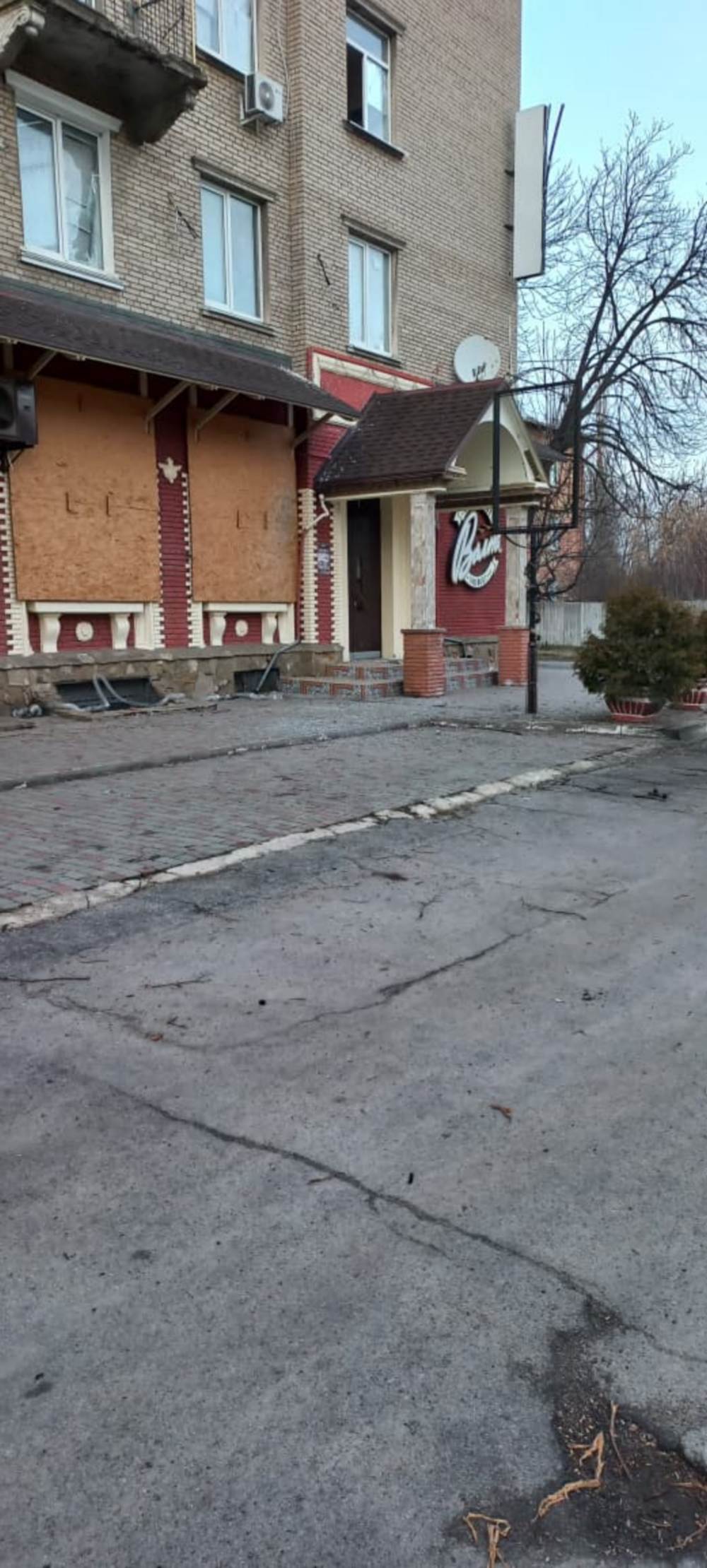 photo 2026 02 23 17 59 26