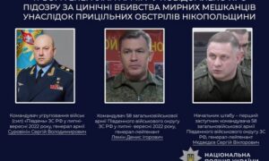 Вони керували прицільними обстрілами Нікопольщини: повідомлено про підозру трьом російським генералам
