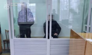 Двоє мешканців Дніпропетровщини отримали найвищу міру покарання за вбивство подружжя та підпал.