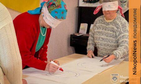 У Марганці для літніх людей організували свято (фото)