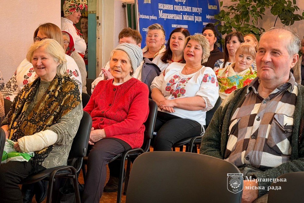 У Марганці для літніх людей організували свято (фото) У Марганці для літніх людей організували свято (фото)