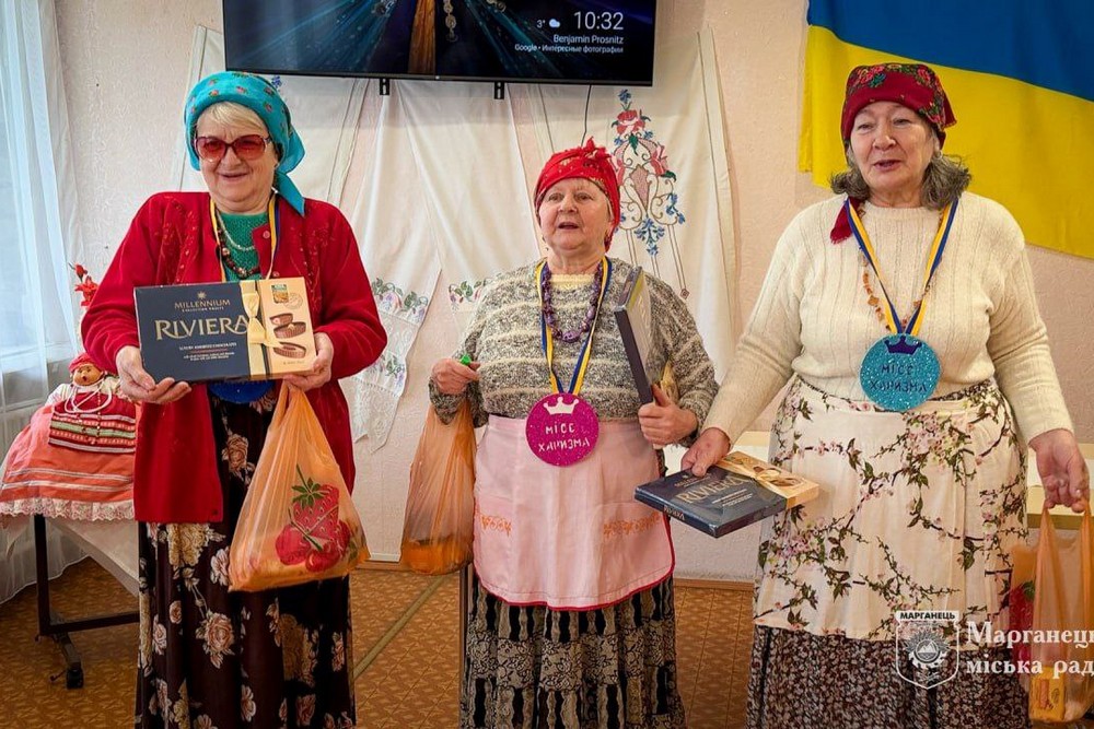 У Марганці для літніх людей організували свято (фото) У Марганці для літніх людей організували свято (фото)