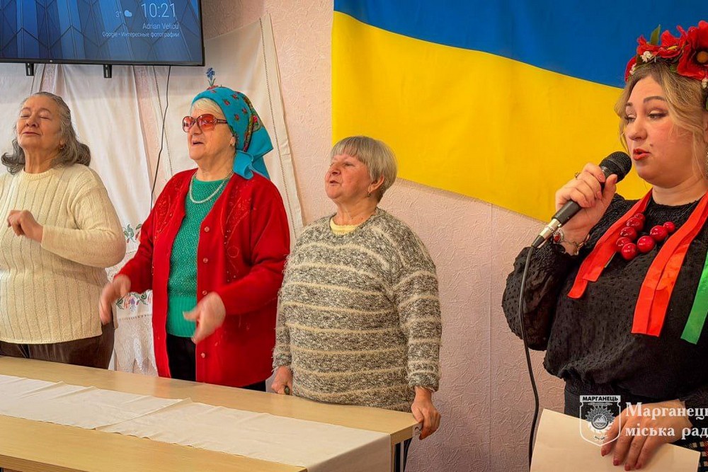У Марганці для літніх людей організували свято (фото) У Марганці для літніх людей організували свято (фото)