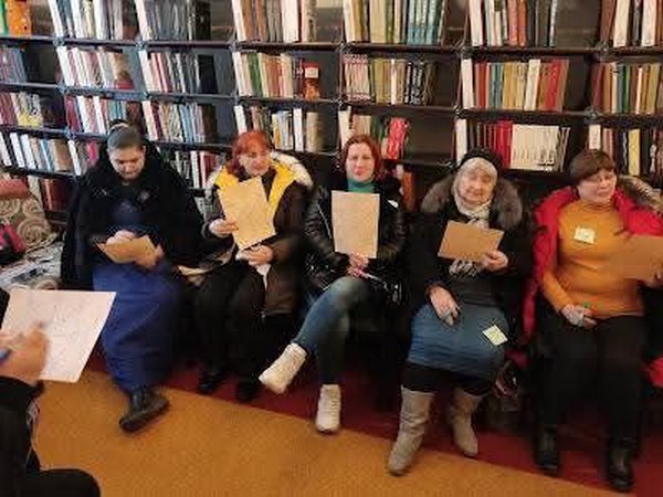 У Марганці відбувся розмовний клуб з української мови «Говоримо українською»,. Чергове засідання пройшло 26 лютого в Центральній міській бібліотеці і було присвячено жінкам.