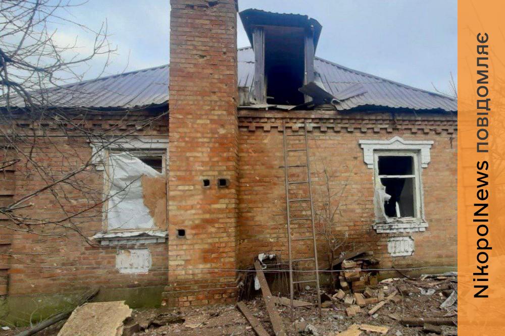 по Нікопольщині