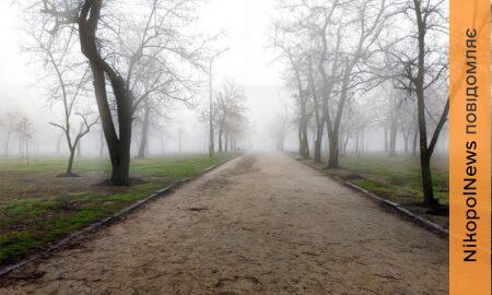 погода у Нікополі