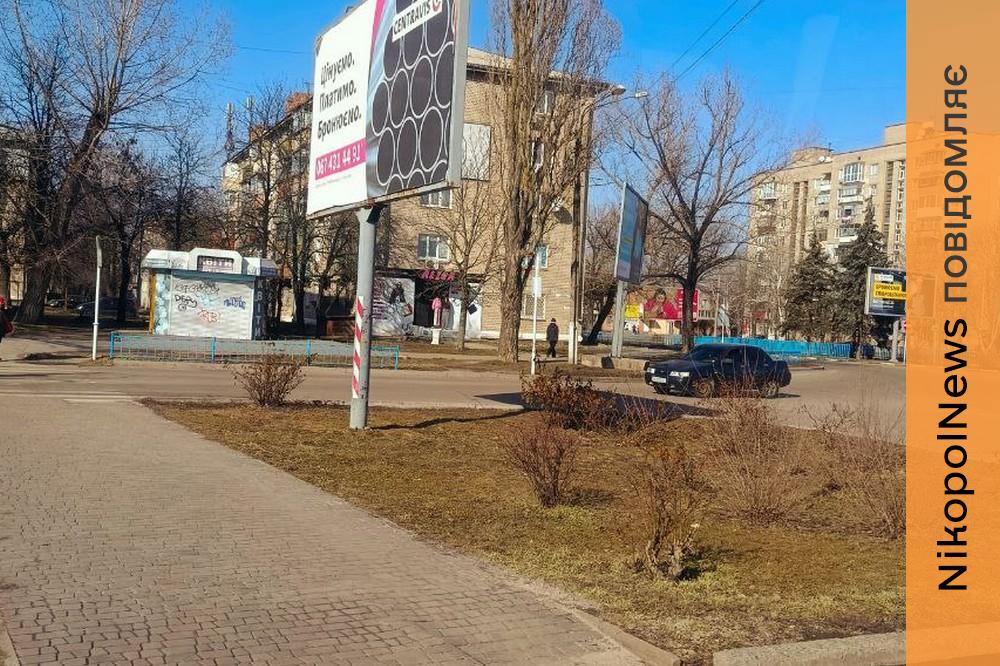 Без опадів: якою буде погода у Нікополі 1 березня 1 погода у Нікополі 1 березня