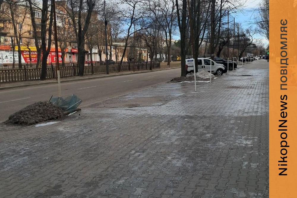 Без опадів: якою буде погода у Нікополі 12 лютого 1 погода у Нікополі 12 лютого