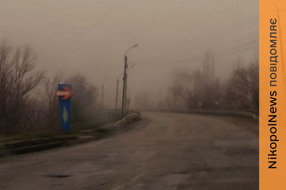 Попередили про небезпечні метеорологічні явища: якою буде погода у Нікополі 13 лютого 1 погода у Нікополі 13 лютого 2