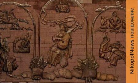 погода у Нікополі 25 лютого