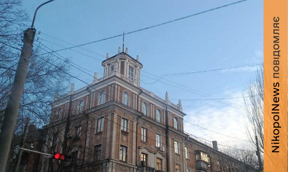 погода у Нікополі 4 лютого 1