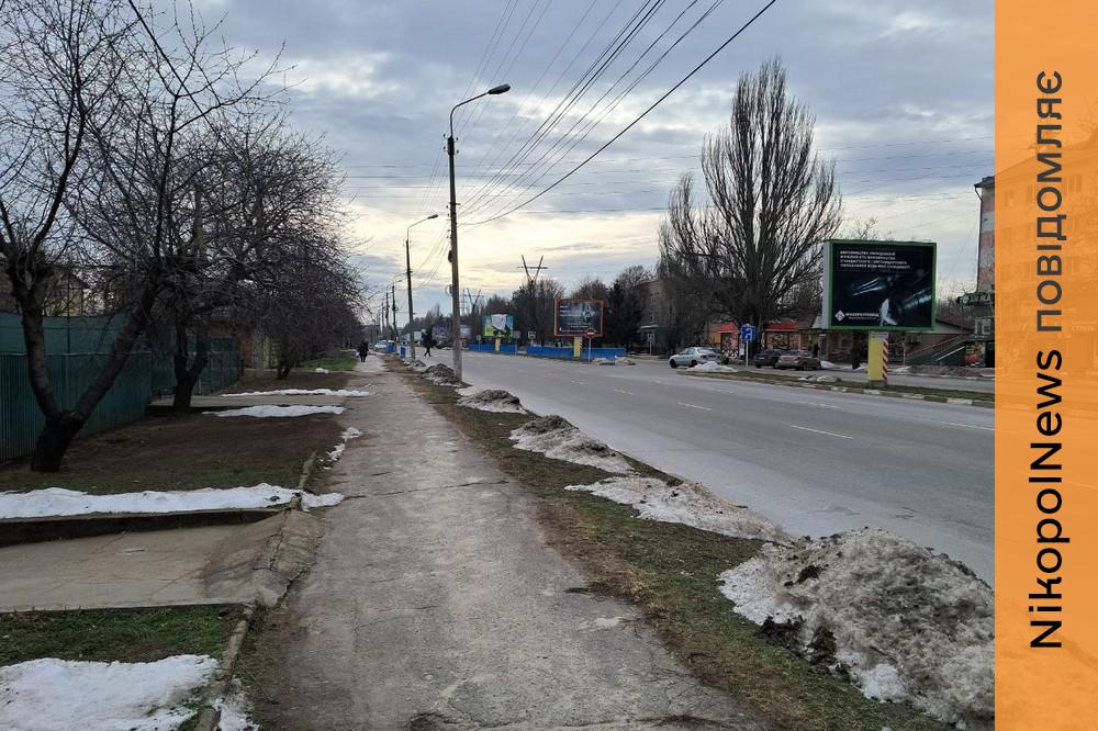 погода у Нікополі 2