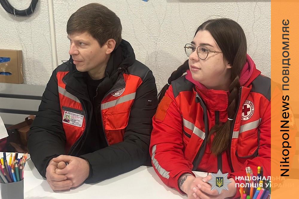 Внутрішні ресурси як основа стійкості: поліцейські Нікополя провели заняття з волонтерами Червоного хреста (фото) 1 поліцейські Нікополя провели заняття з волонтерами Червоного хреста (фото) 5