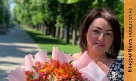 прифронтового Нікополя 2