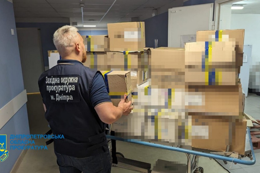 Смерть 11-річної дитини після операції у Дніпрі: лікарю-хірургу повідомлено про підозру Смерть 11-річної дитини після операції у Дніпрі: лікарю-хірургу повідомлено про підозру