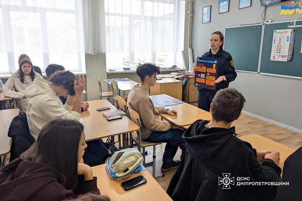 школярам Покрова