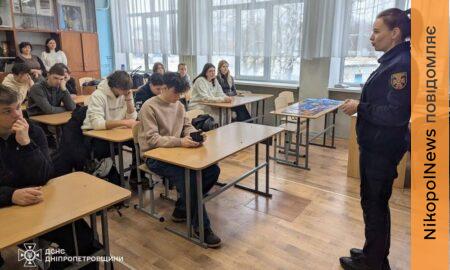 школярам Покрова 2