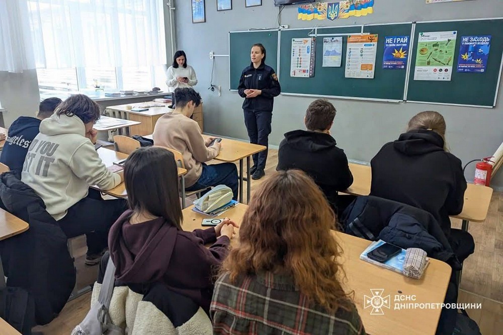 школярам Покрова 5