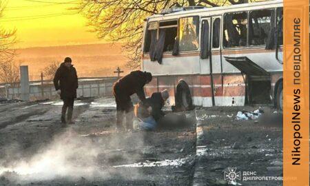 теракт у Тернівці