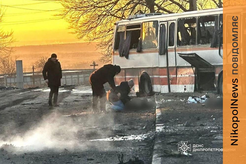 теракт у Тернівці