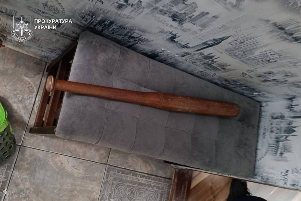 у Дніпрі у Дніпрі