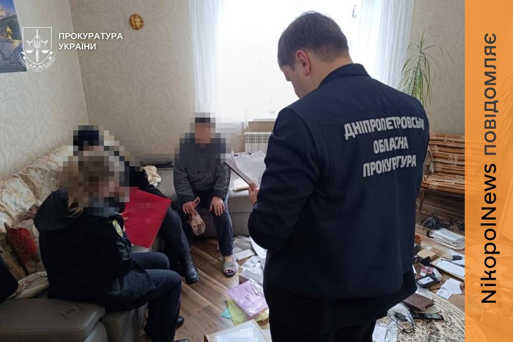 Садили на ланцюг і морили голодом: у Дніпрі повідомили про підозру двом батькам-вихователям (фото) 1 у Дніпрі 6