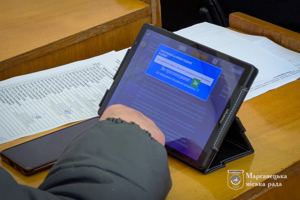 у Марганці сьогодні відбулася депутатська сесія (фото) 4