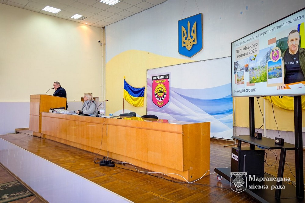 у Марганці сьогодні відбулася депутатська сесія (фото) 5