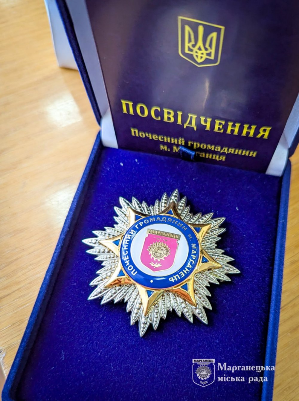 у Марганці сьогодні відбулася депутатська сесія (фото) 7