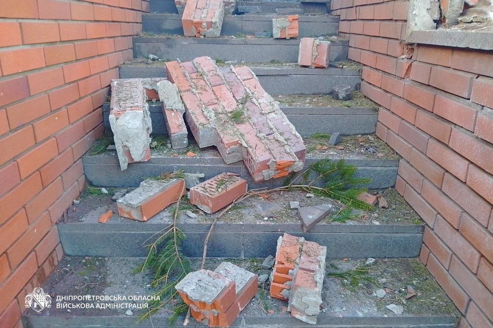 у Нікополі у Нікополі