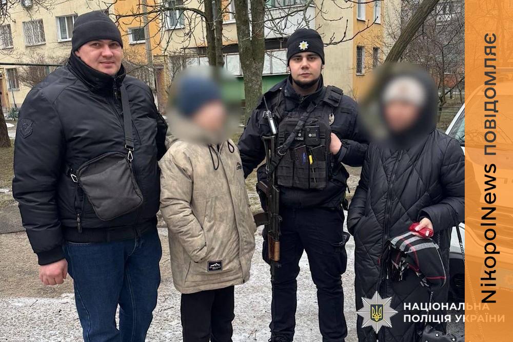 Повідомив про пожежу, якої не було: у Нікополі 10-річний хлопчик здійснив хибний виклик 1 у Нікополі