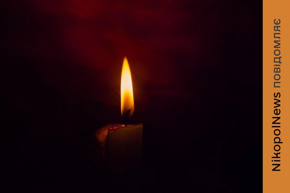 У Нікополі сьогодні загинув чоловік внаслідок детонації ворожого дрону - соцмережі 1 у Нікополі сьогодні 2