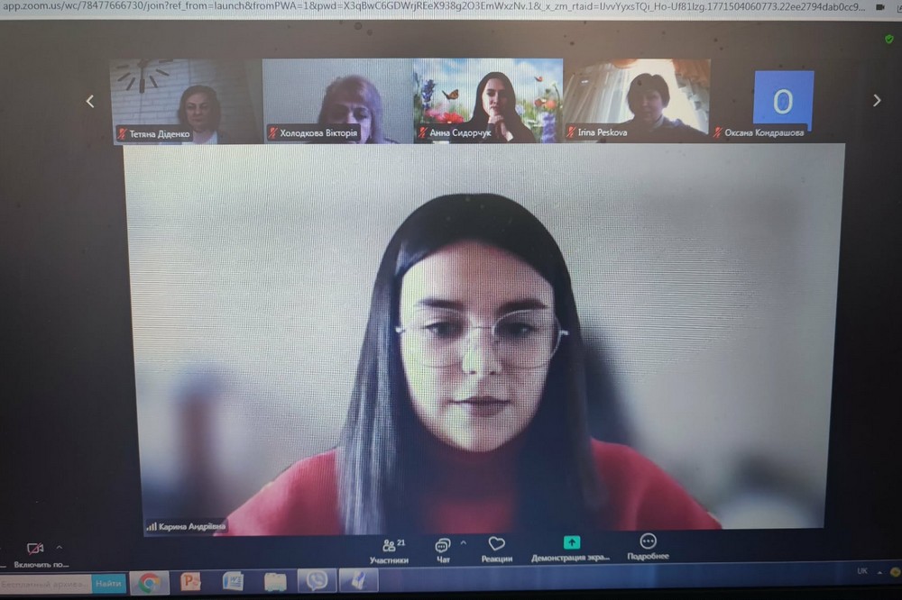 у Нікополі 2