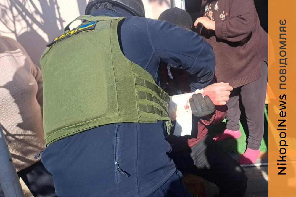 у Нікополі 2