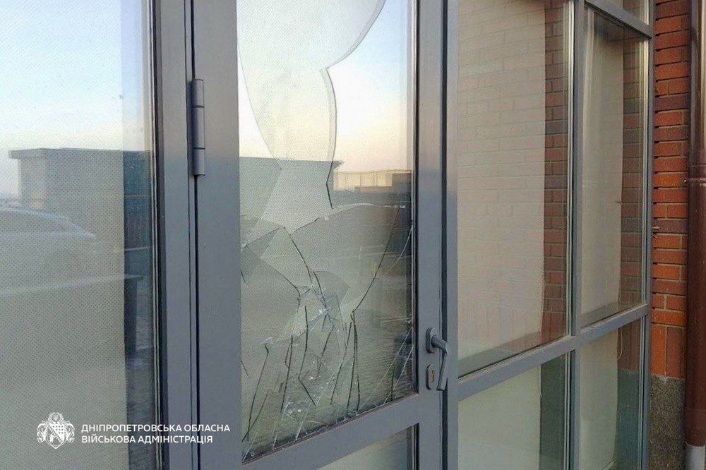 у Нікополі 2 у Нікополі 2