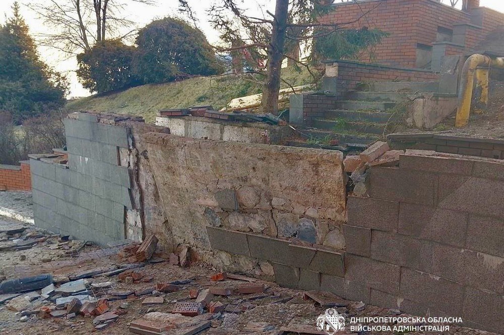 у Нікополі 3 у Нікополі 3